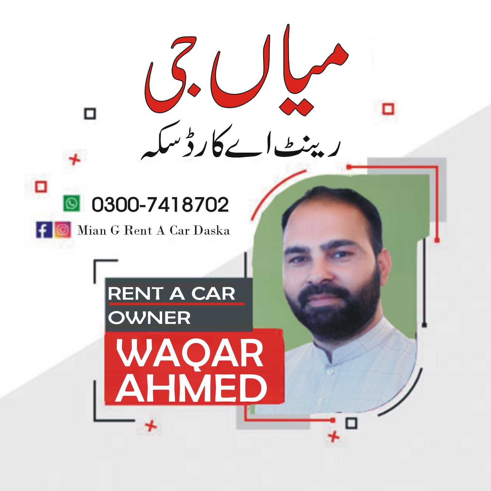 Mian G Rent A Car