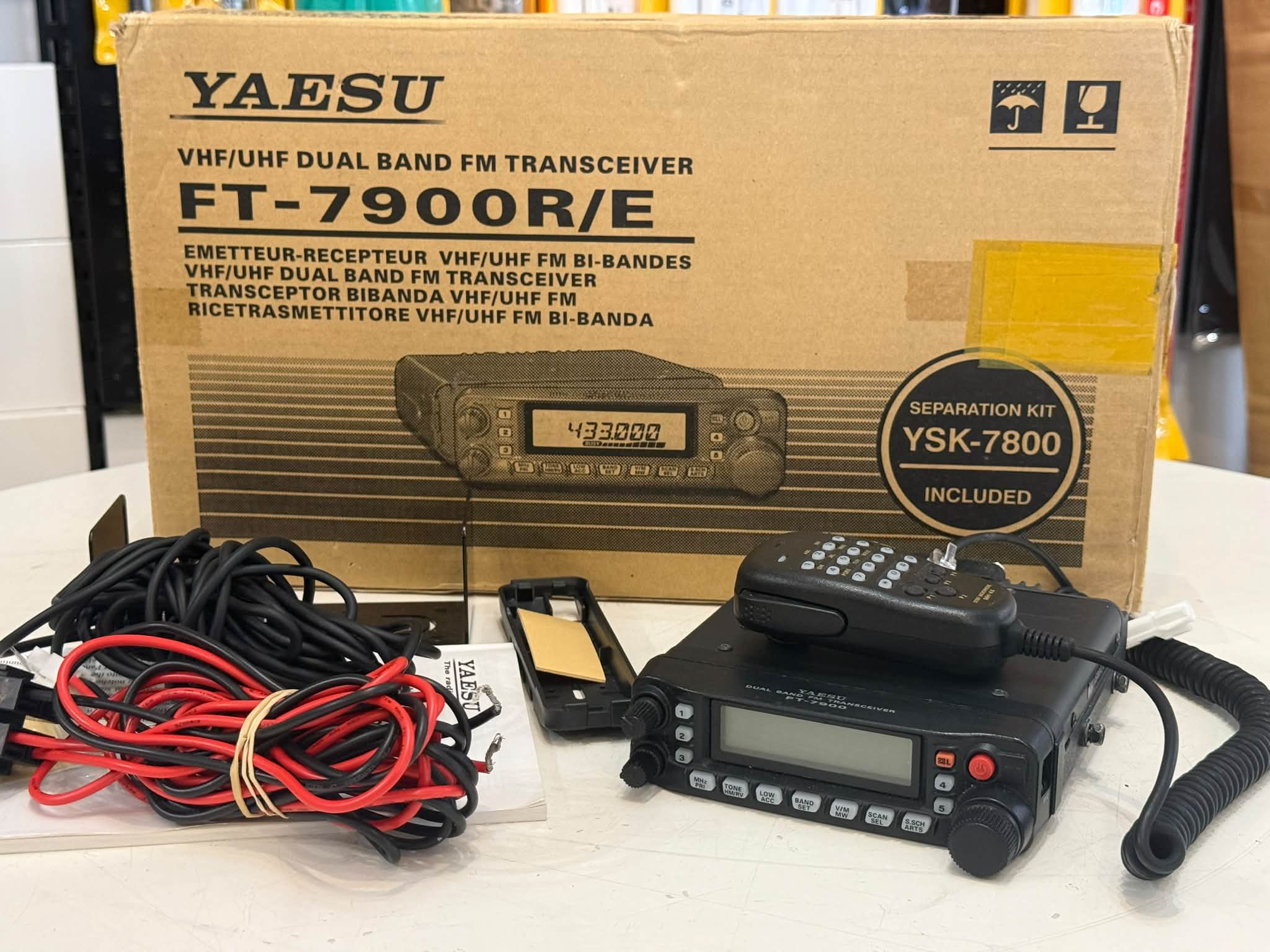 Second-hand Yaesu FT-7900 dual band mobile radio