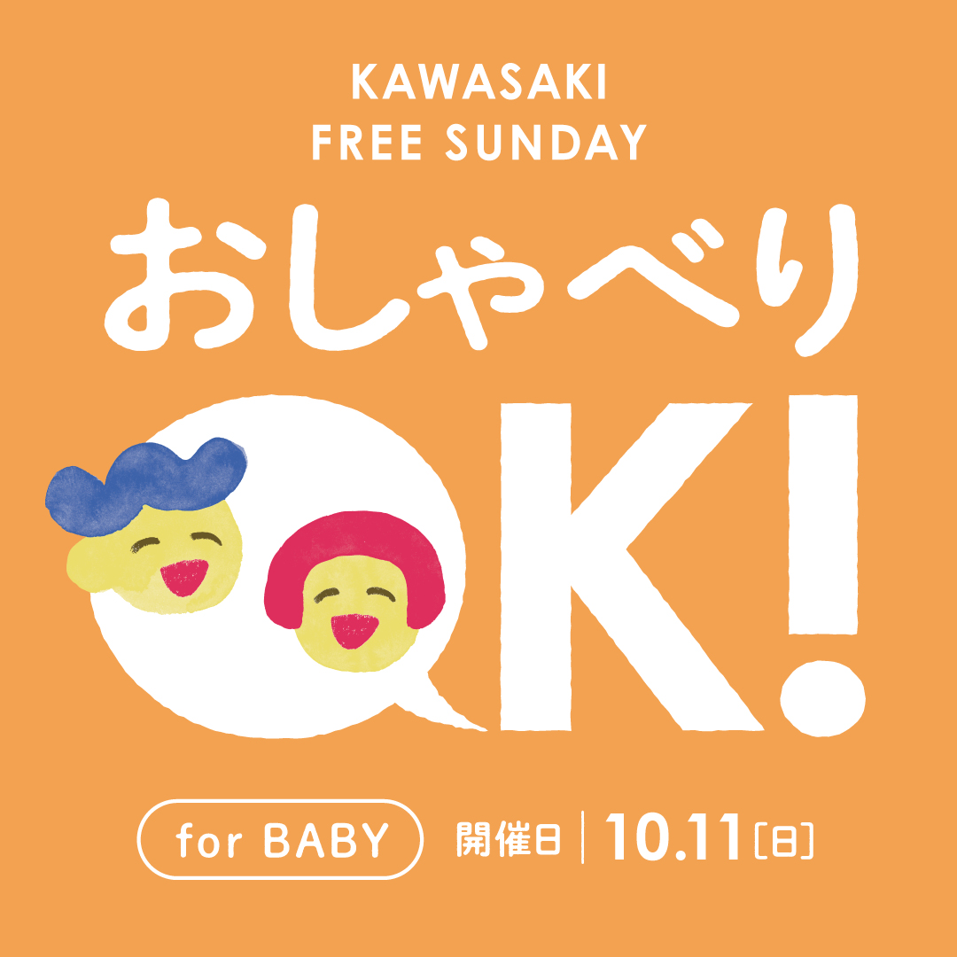 English follows Japanese.] 本日11月24日はフランスの画家アンリ・ド
