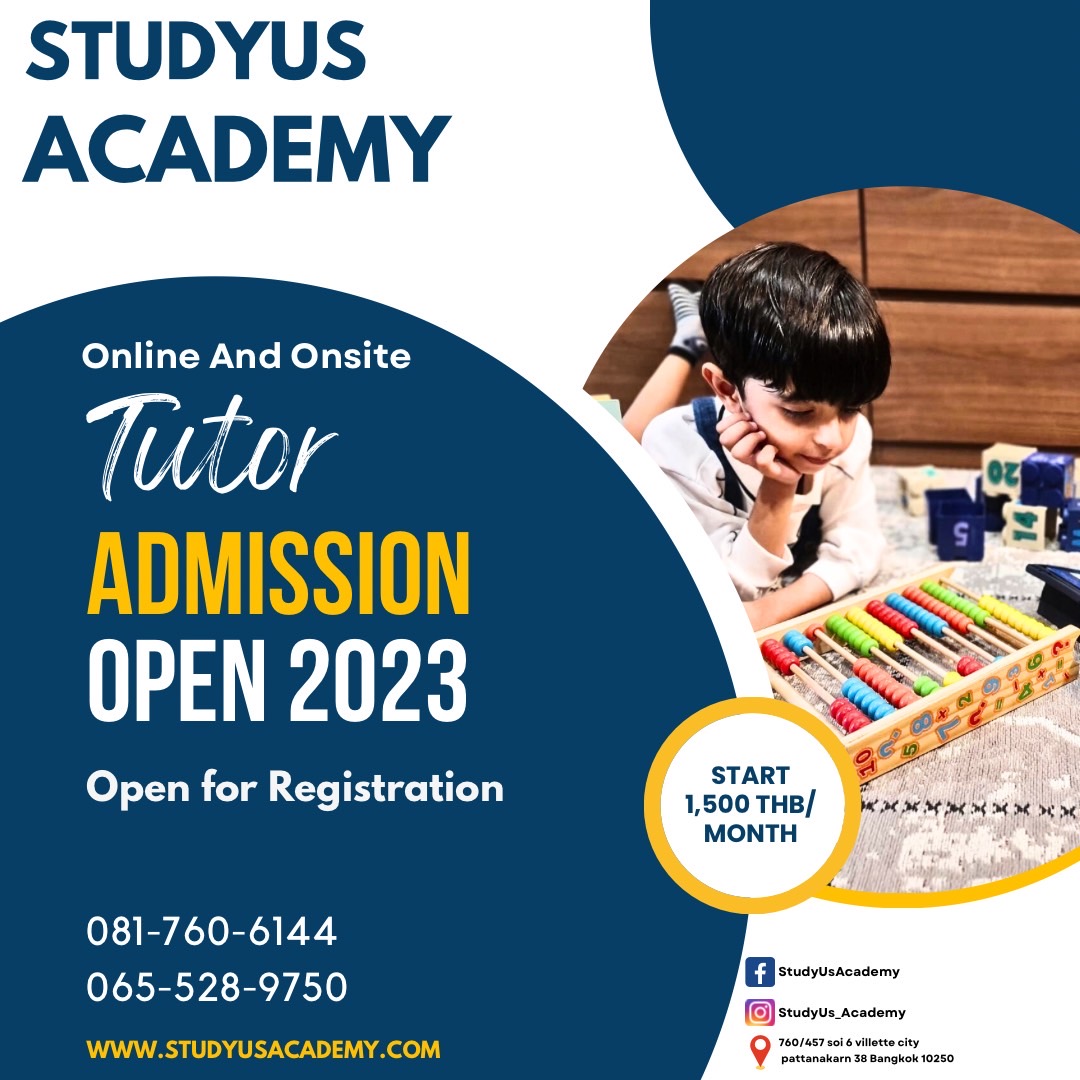 Studyus Academy - เปิดรับสมัครแล้วในราคาสุดพิเศษเริ่มต้นเพี... | Facebook