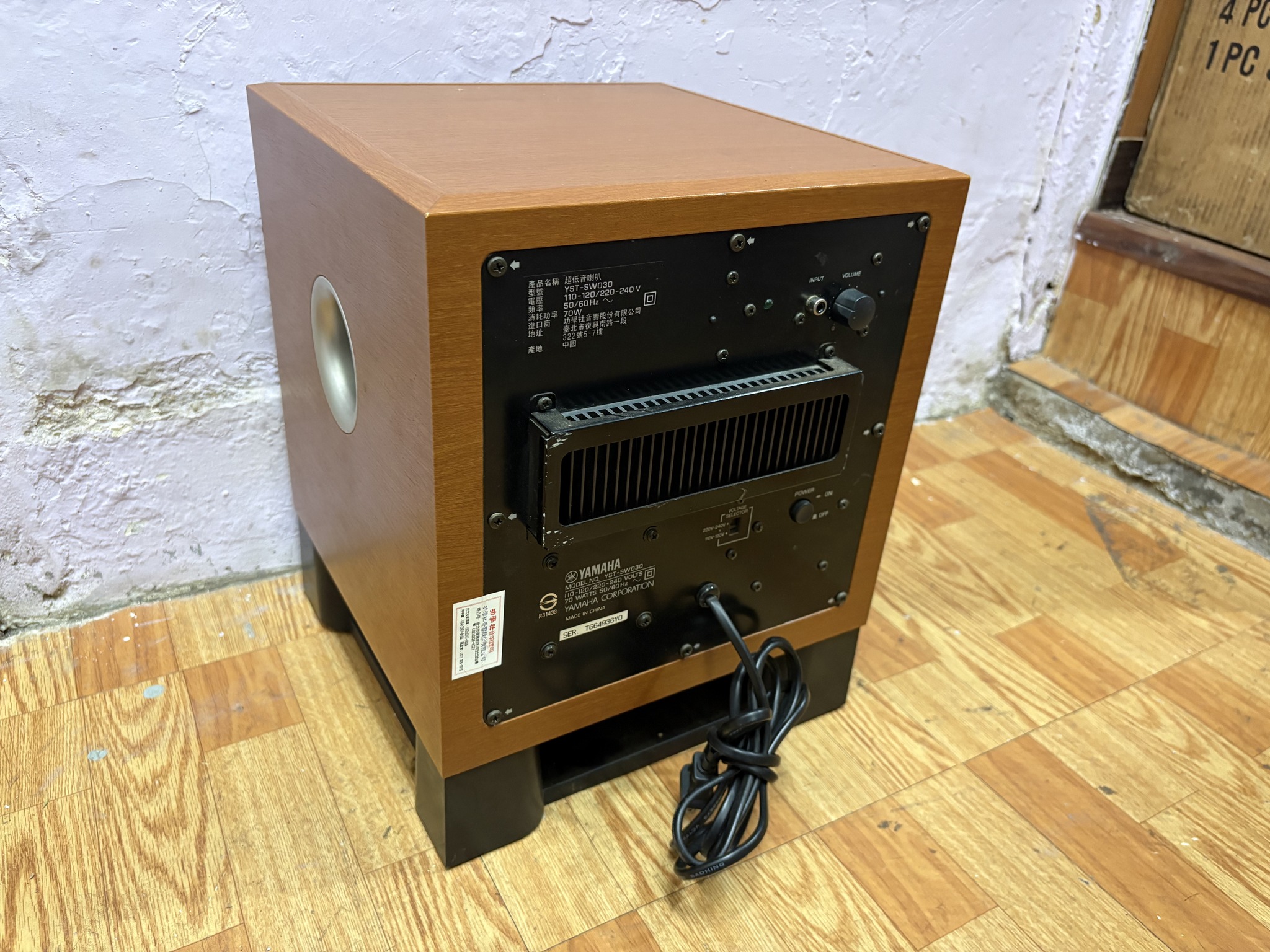 yamaha yst-sw030 重低音 - Speakers & Subwoofers - New Taipei City ...