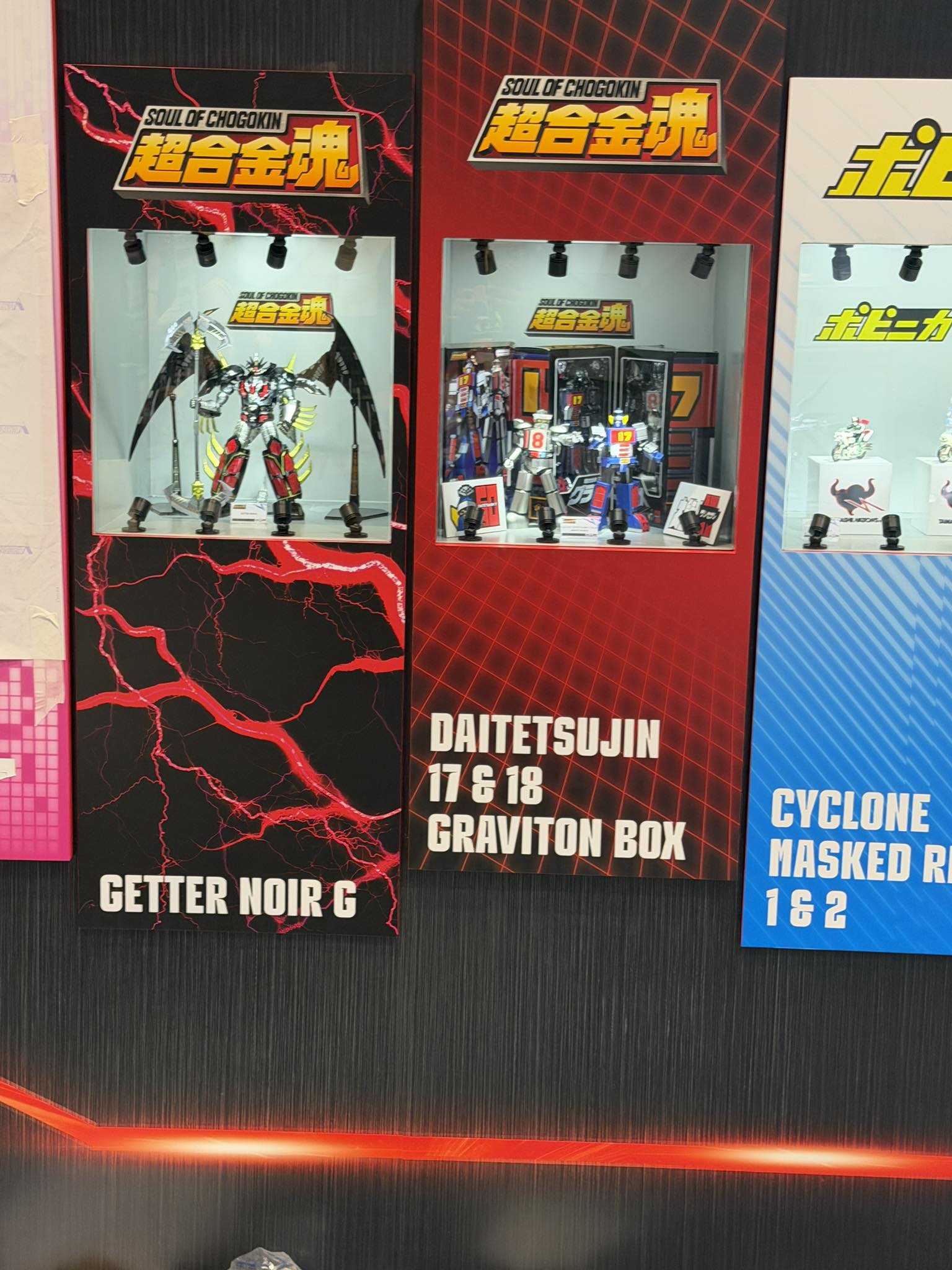 Cybergundam - Cybergundam added a new photo.