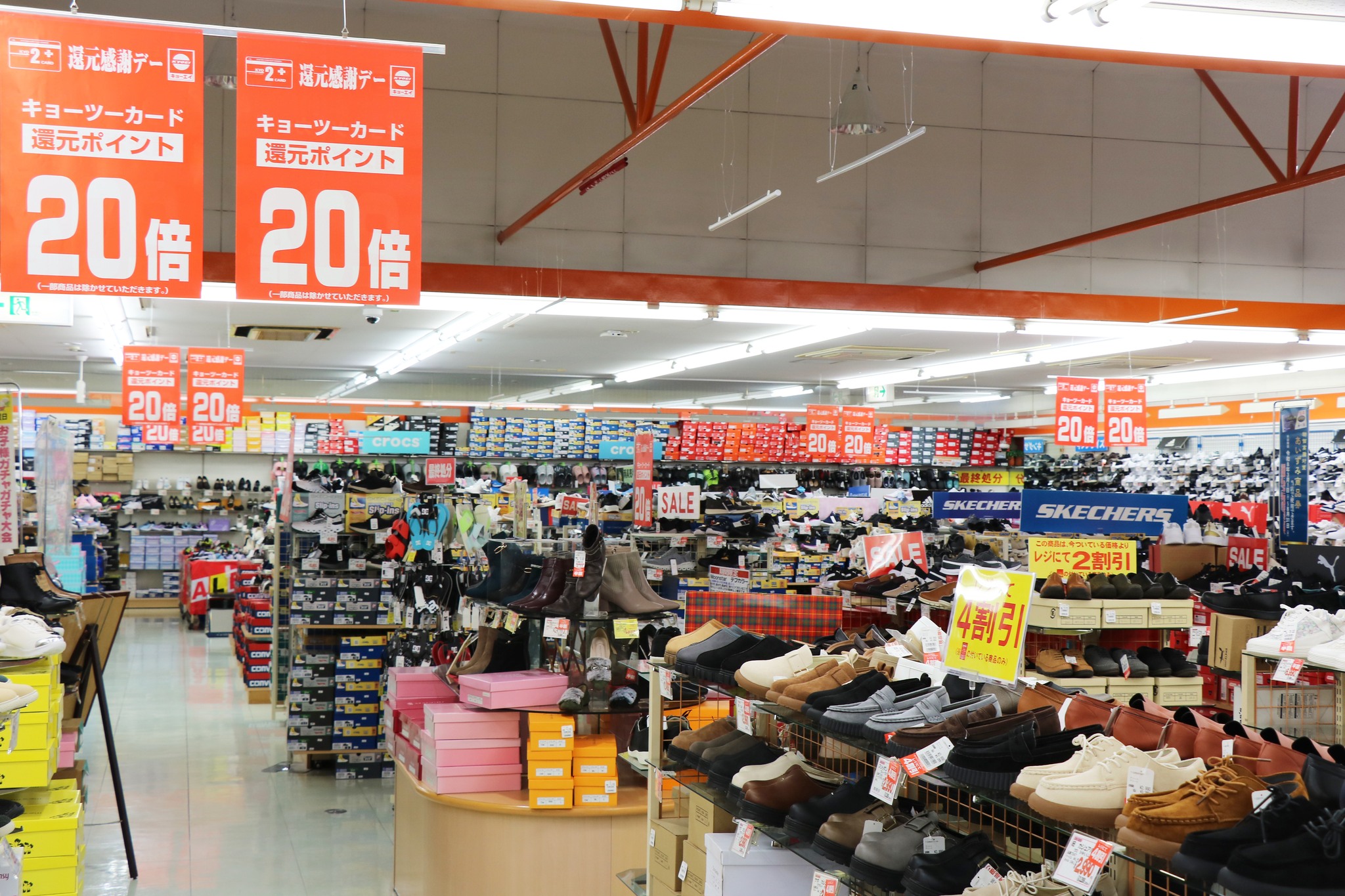 2026年4月4日(土) チャップリン沖浜・藍住店 4日(土)と5日(日)の2日間