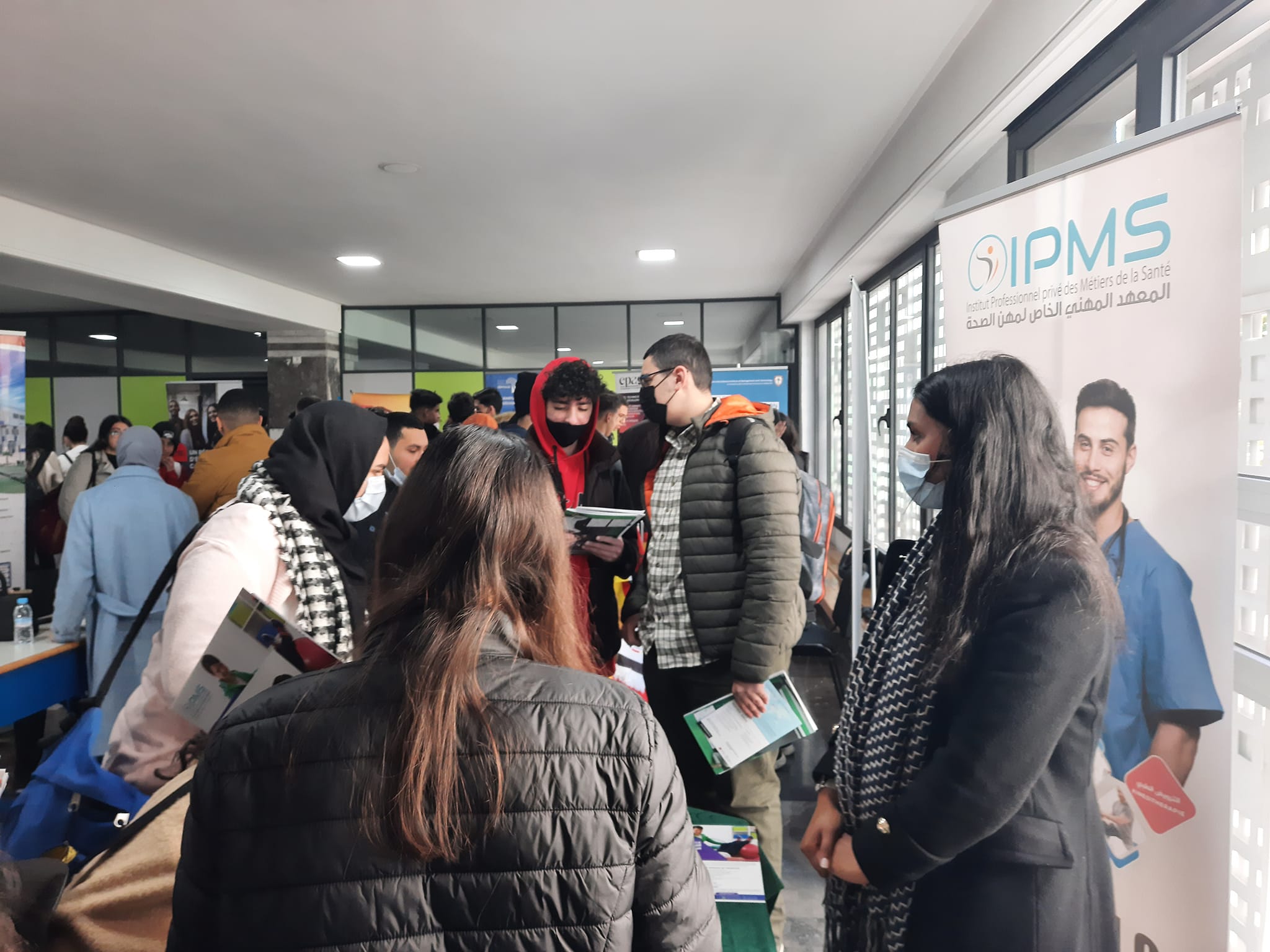 IPMS - Institut Professionnel Privé des Métiers de la Santé Rabat added ...