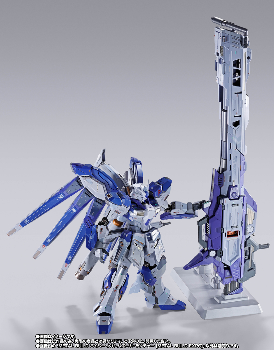 L BUILD RX-93-V2 H i-Vガンダム　メガランチャー付き News #Figure #MetalBuild #Gundam #CharsCounterattack] P-Bandai