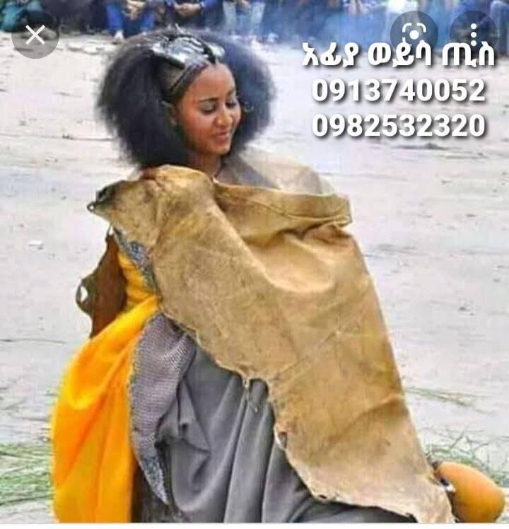 Habesh gang - Habesh gang added a new photo.