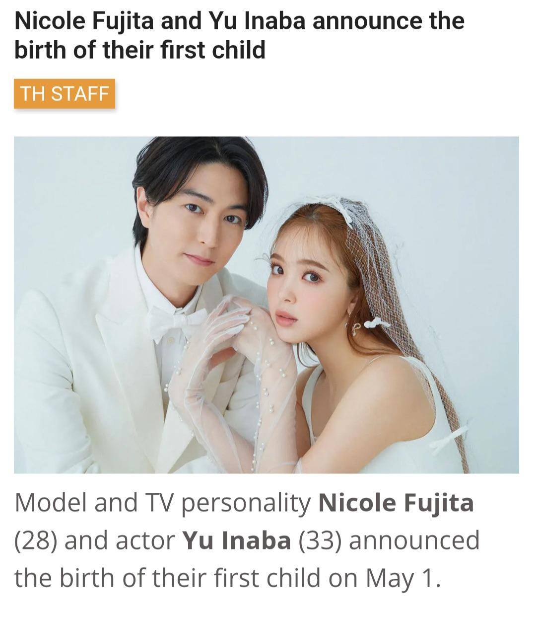 Kamen Rider Mach's actor from Kamen Rider Drive, and Akiko from