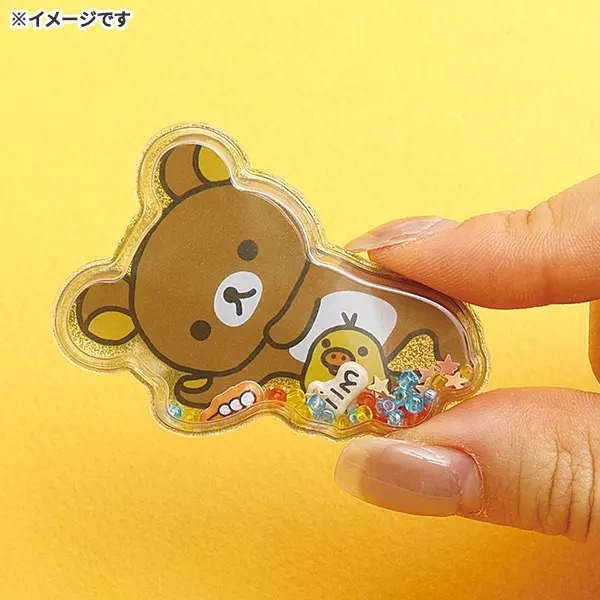 フェイスデザインがかわいい！💛 リラックマ・コリラックマ のミニ