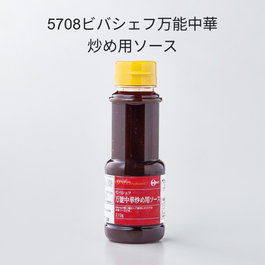 🍲シュガーレディのマジカル土鍋🍲 鍋料理が増えるこの季節、みなさま
