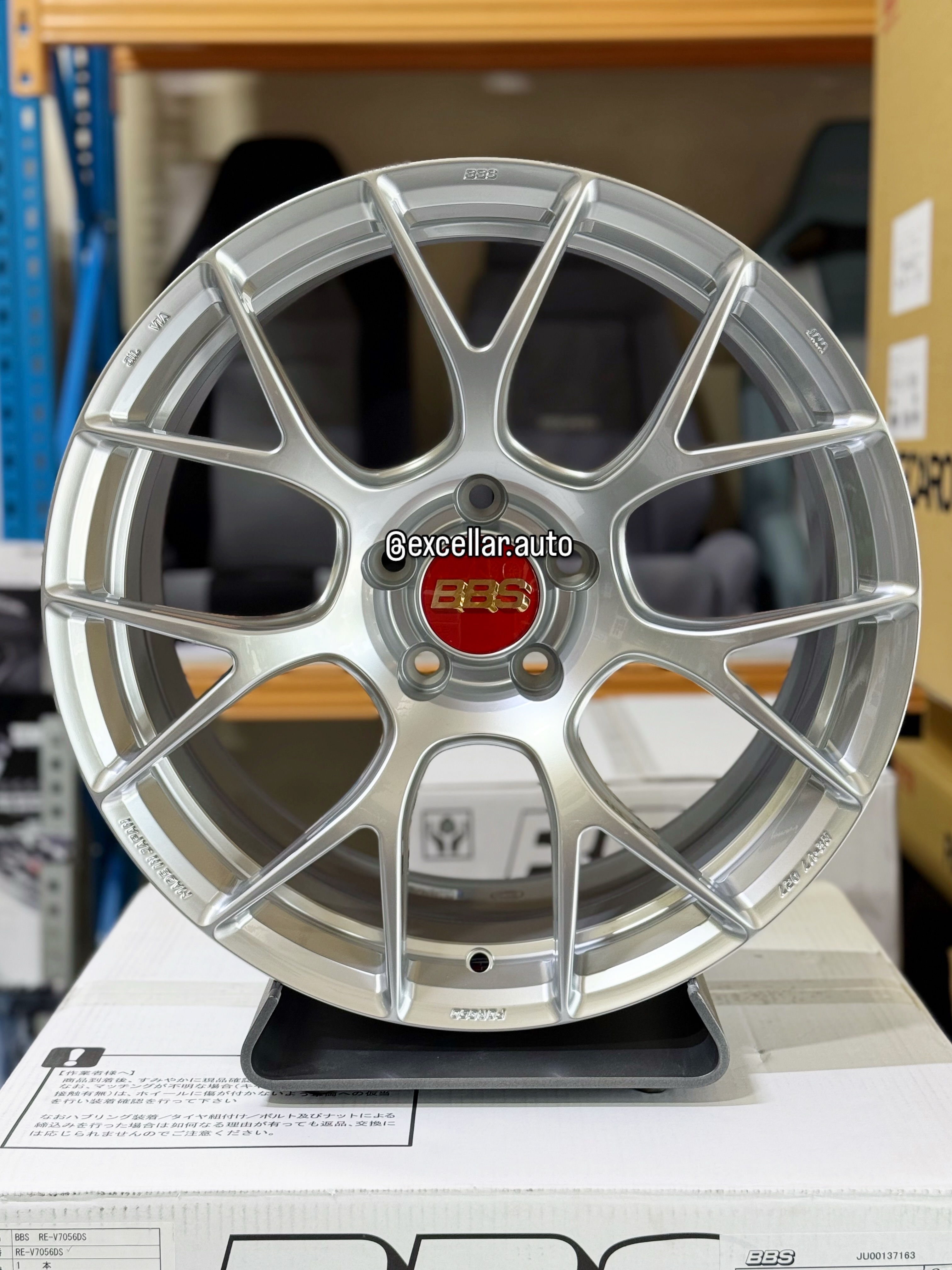 Excellar - Prodrive GC-014i Forged Monoblock wheels - 17x7.5 in