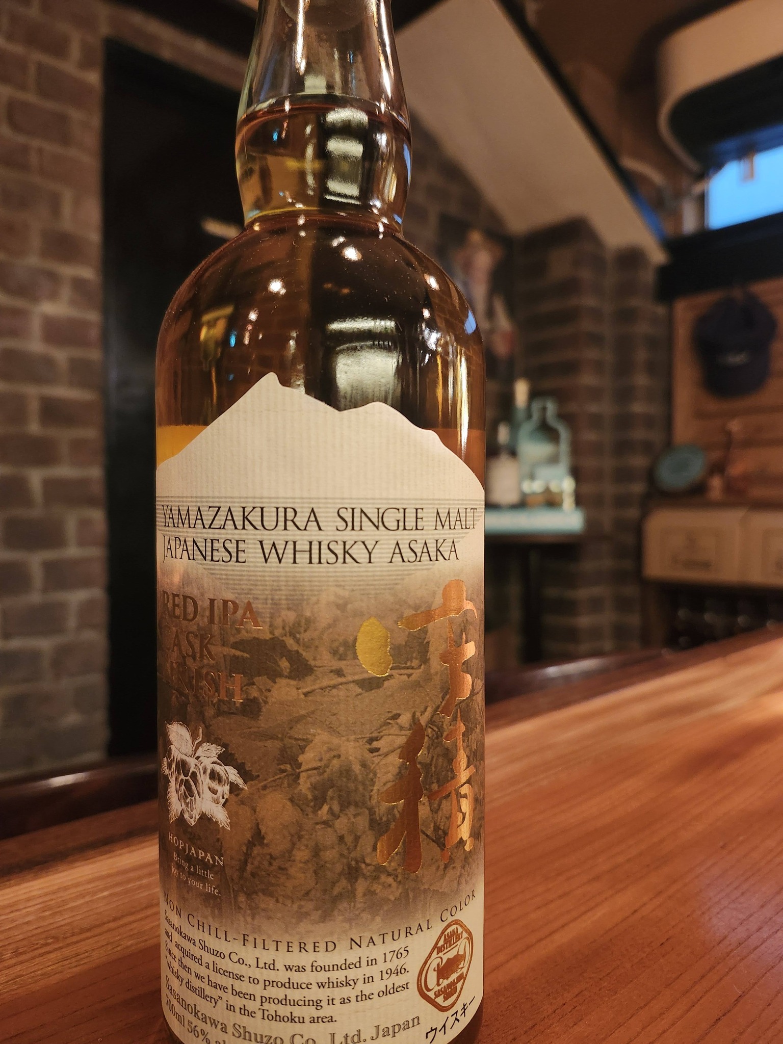 飲料・酒 Glen Moray 15年 秩父ウイスキー祭2025記念ボトル