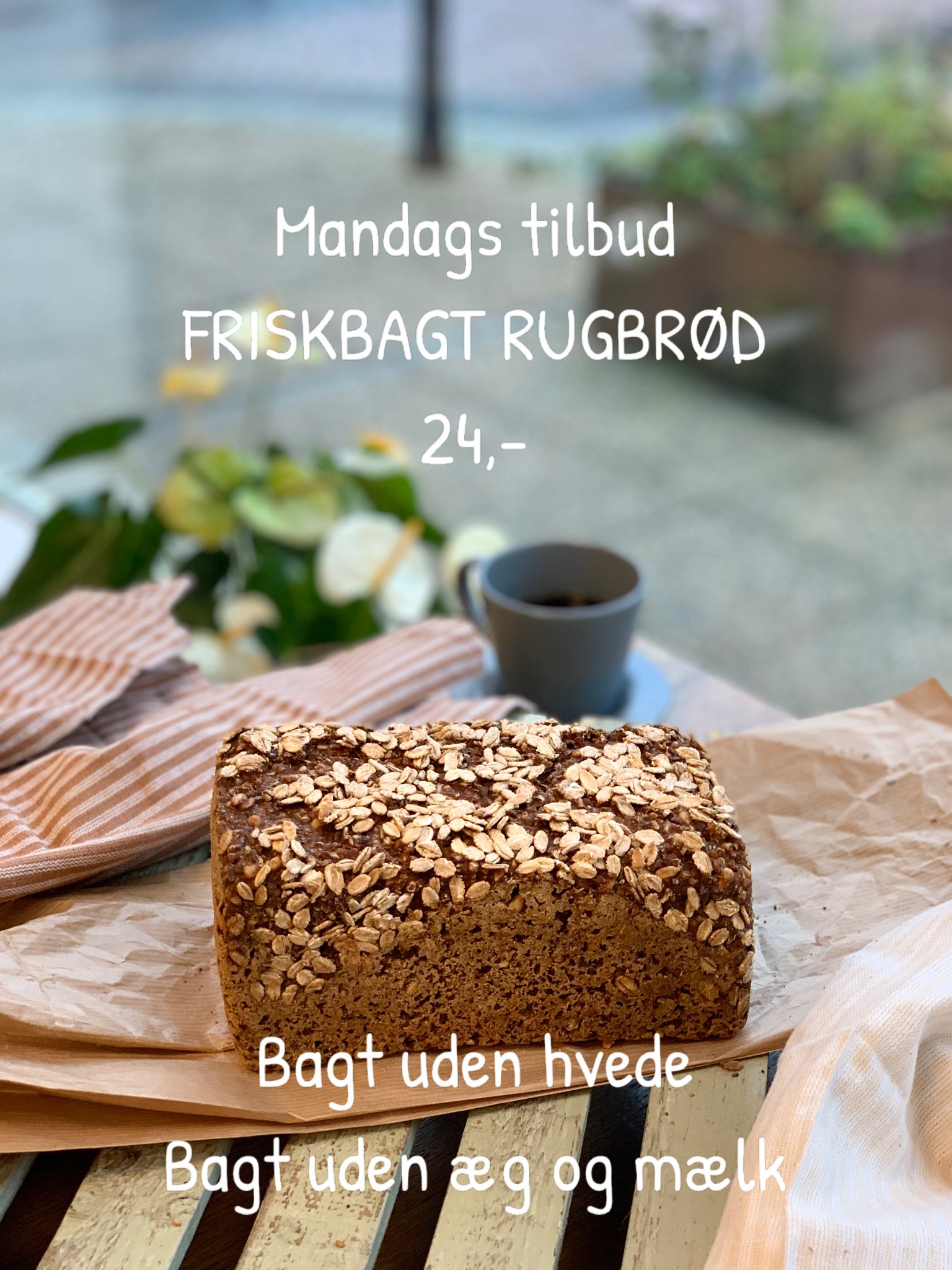Bagerhuset Galten | Galten