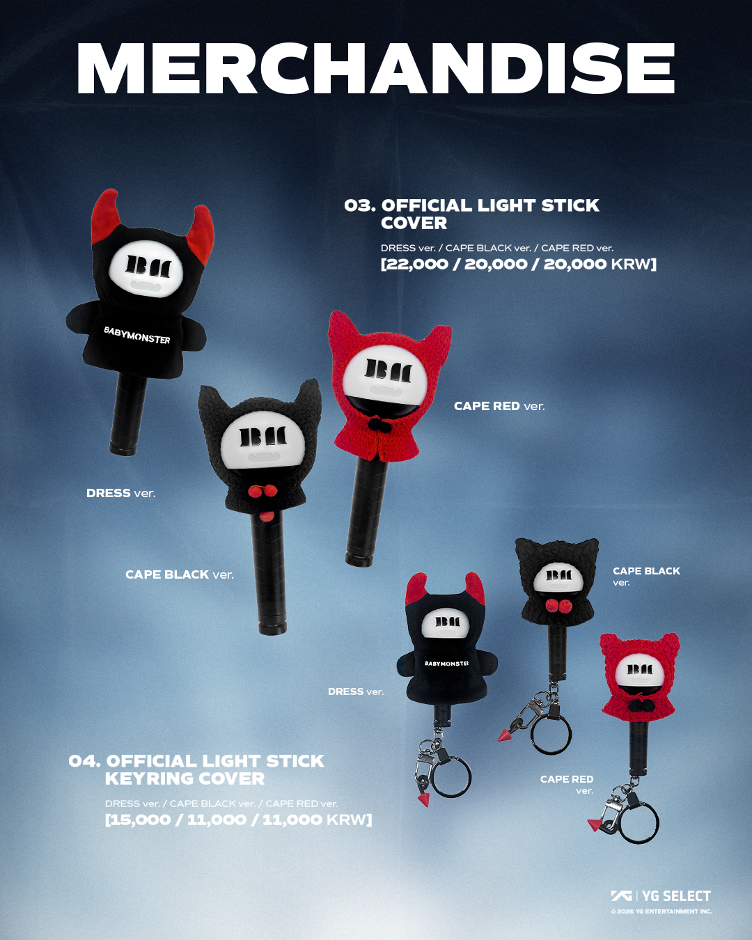 2026-27 BABYMONSTER WORLD TOUR [춤 (CHOOM)] IN SEOUL OFFICIAL MD