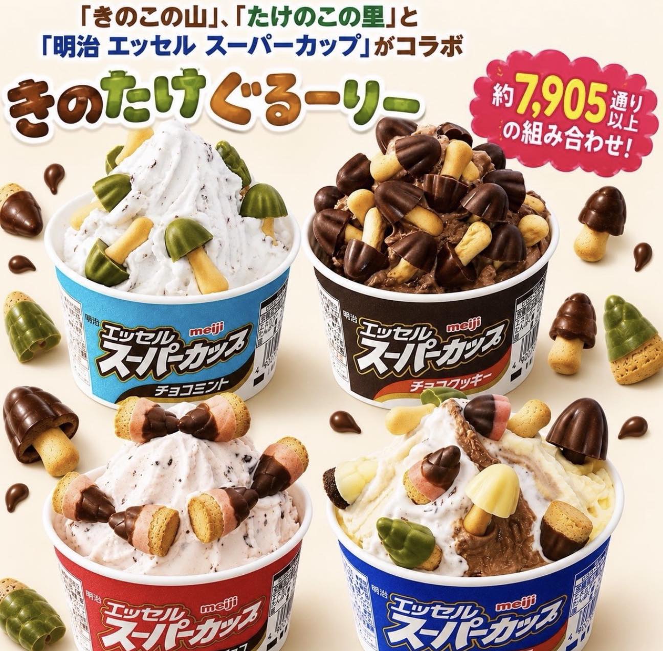 Japan foodie - Japan foodie added a new photo.