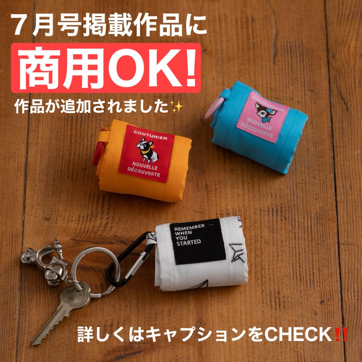 コットンタイム (@cotton.time) • Facebook