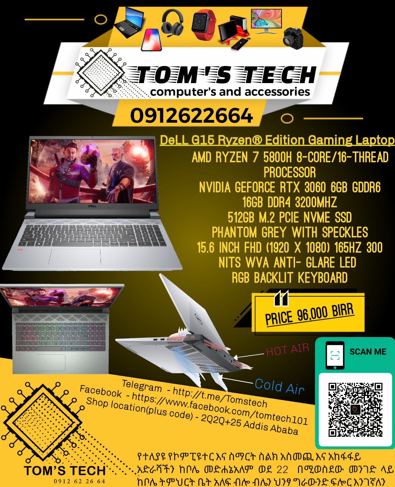 TOM's TECH Computer & Accessories | Addis Ababa