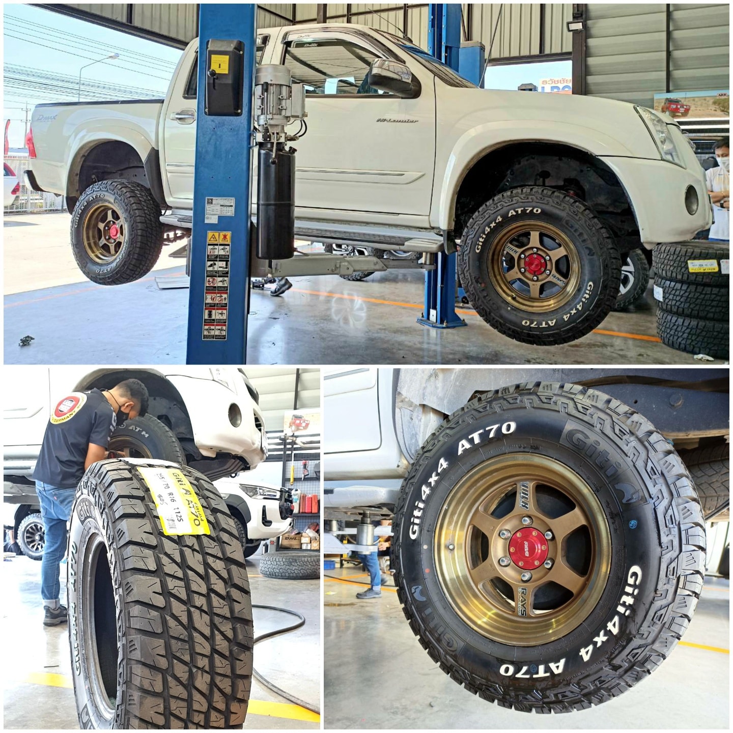 ยาง Giti AT70 คุณภาพเกินราคา รถบ้าน สายลุยแนะนำเลยครับ‼️ #Dmax 🗨 สอบถาม ...