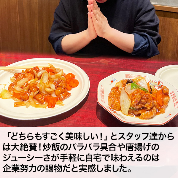 🐟 マルハニチロの「あじ南蛮漬け缶