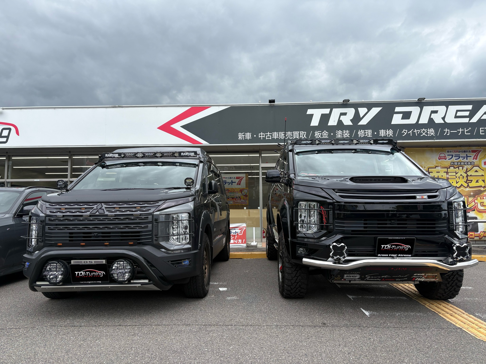 TDI Tuningブログ】https://m-flow-tdi.com/blogs/blog/d5-reboot 