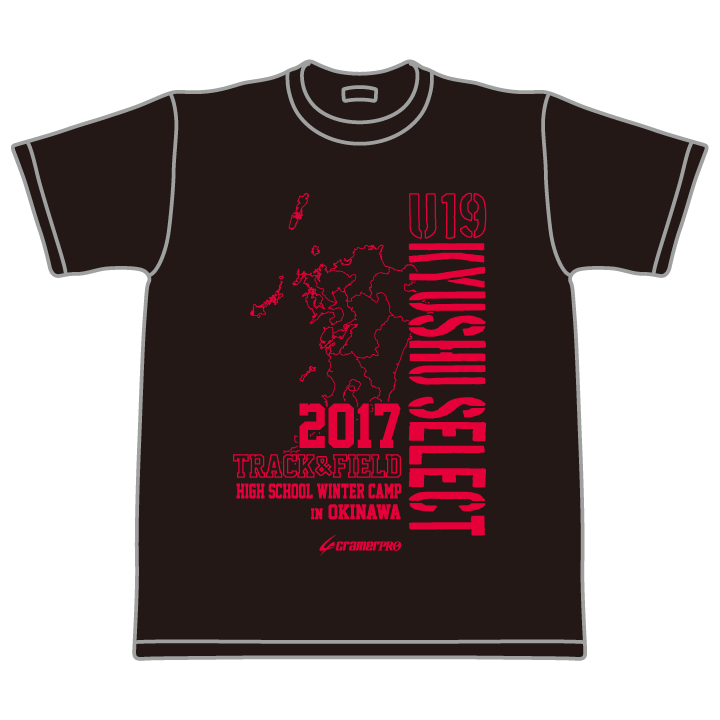 CramerJapan - 【U-19強化研修九州地区合宿】... | Facebook