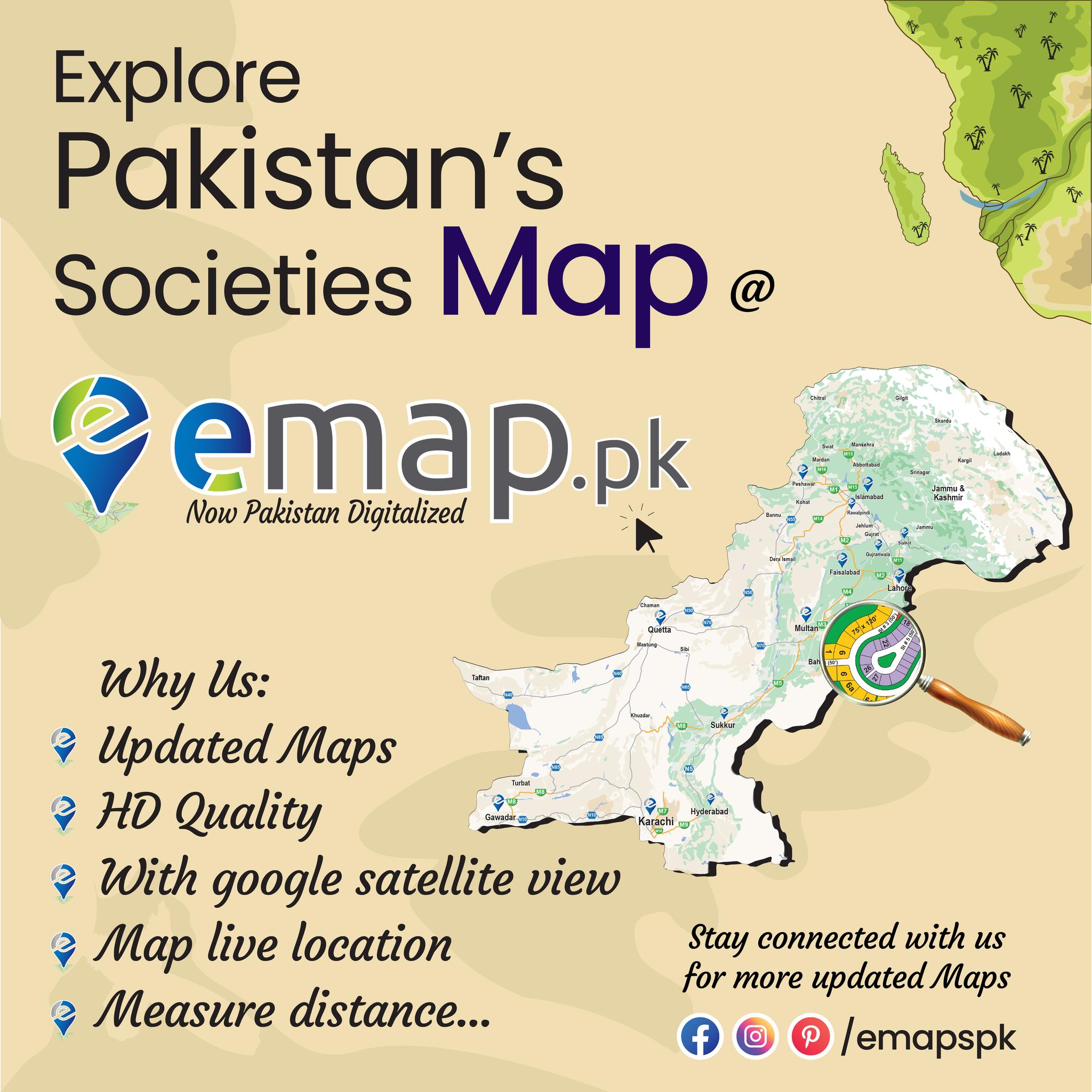 Emap.pk | Lahore