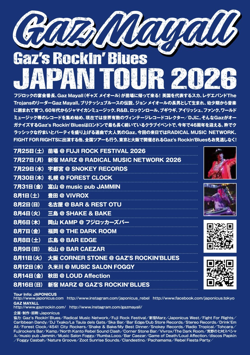 Japonicus proudly presents in collaboration with Gaz`s Rockin