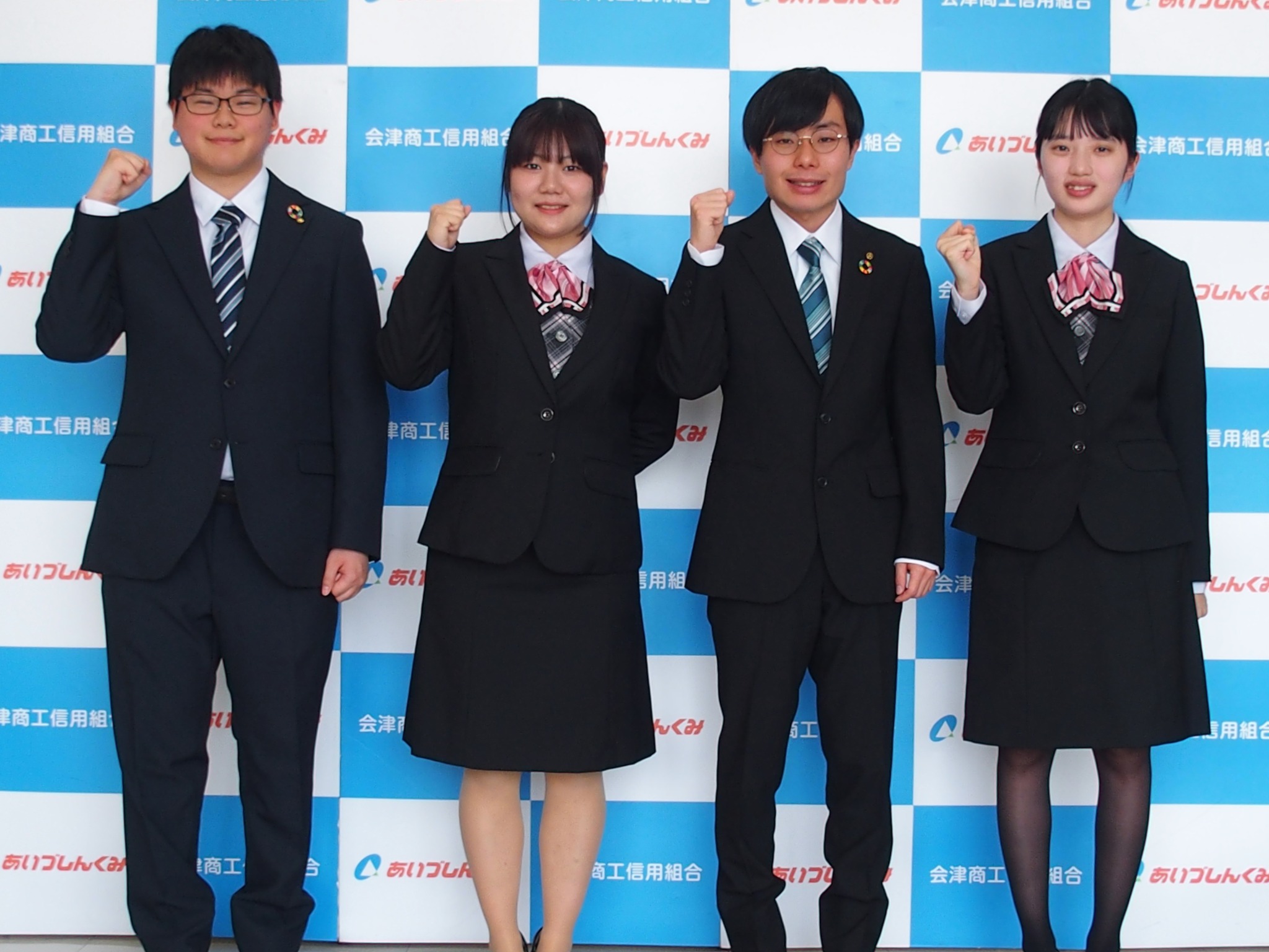 会津 商工 信用 組合