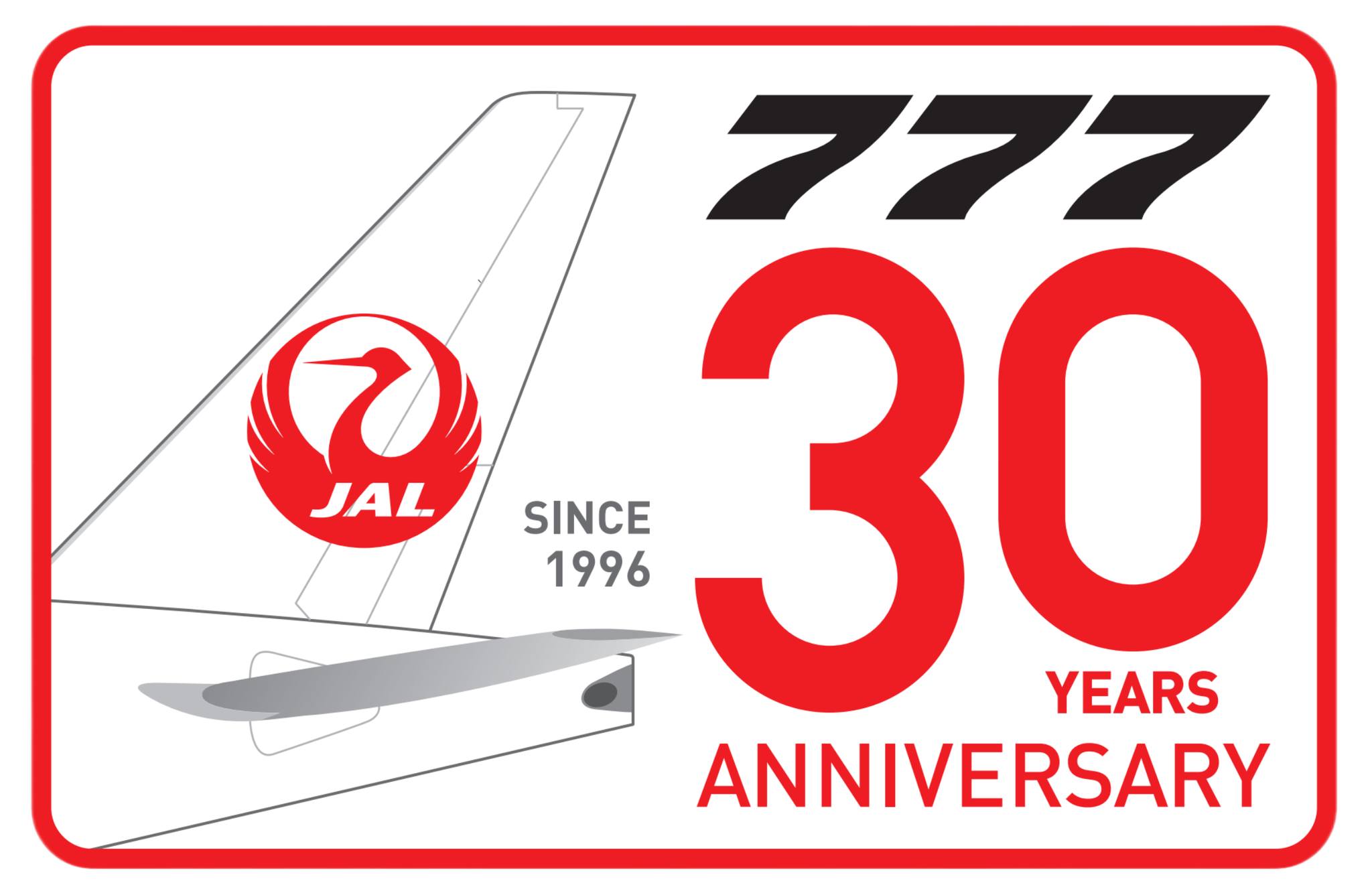 JAPAN - 就航30周年の記念ロゴが誕生しました。皆さまへの30年分の