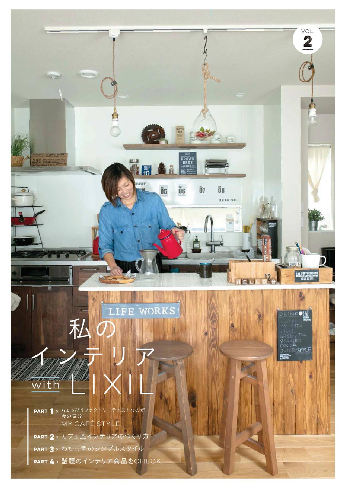 (株)ミツイバウ・マテリアル - (株)ミツイバウ・マテリアル added a new photo.
