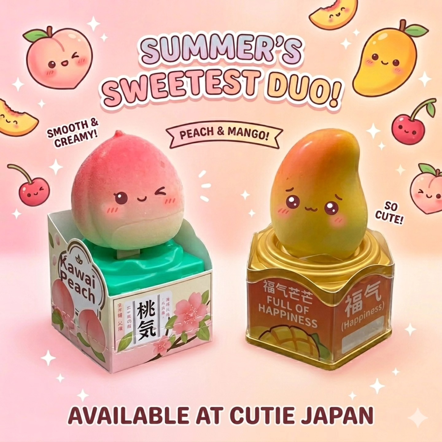 Cutie Japan (@cutiejapanofficial) • Facebook