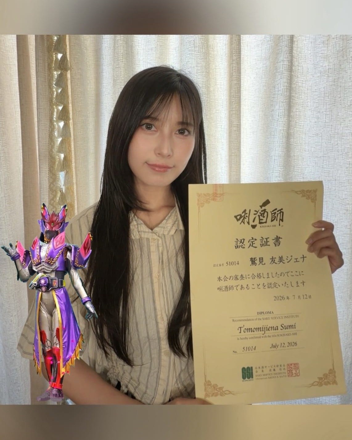 凛Rin ページ Japanese-Filipino idol and actress 𝗧𝗼𝗺𝗼𝗺𝗶 𝗝𝗶𝗲𝗻𝗻𝗮