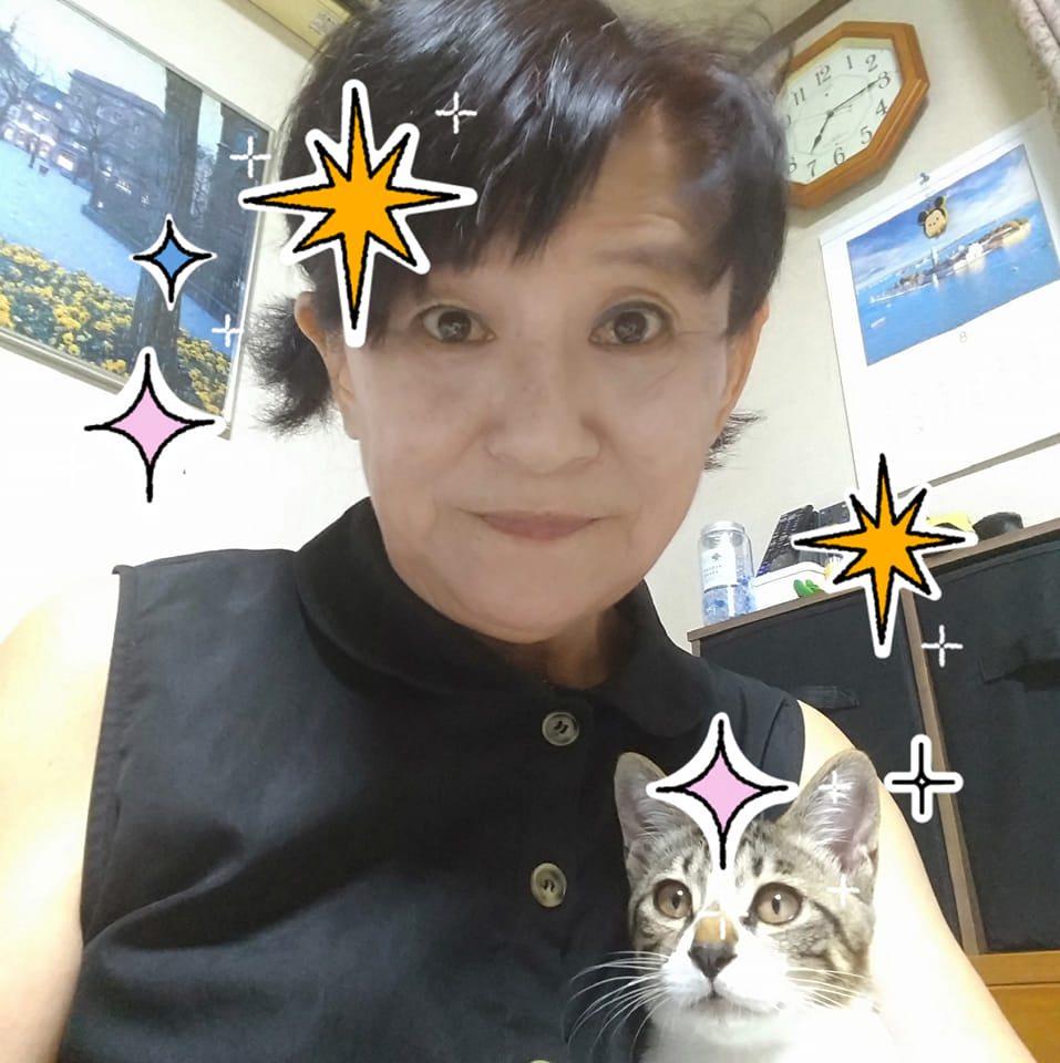 上岡加代