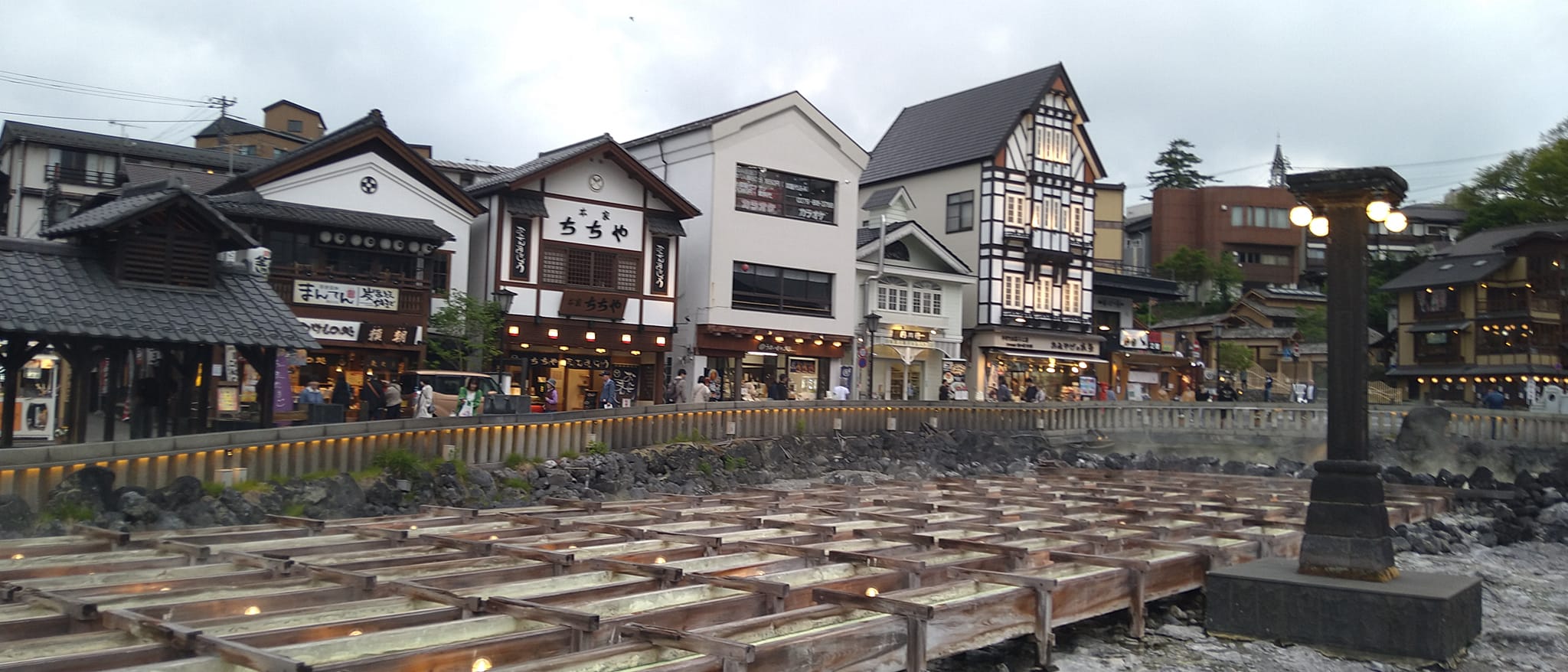 上岡加代