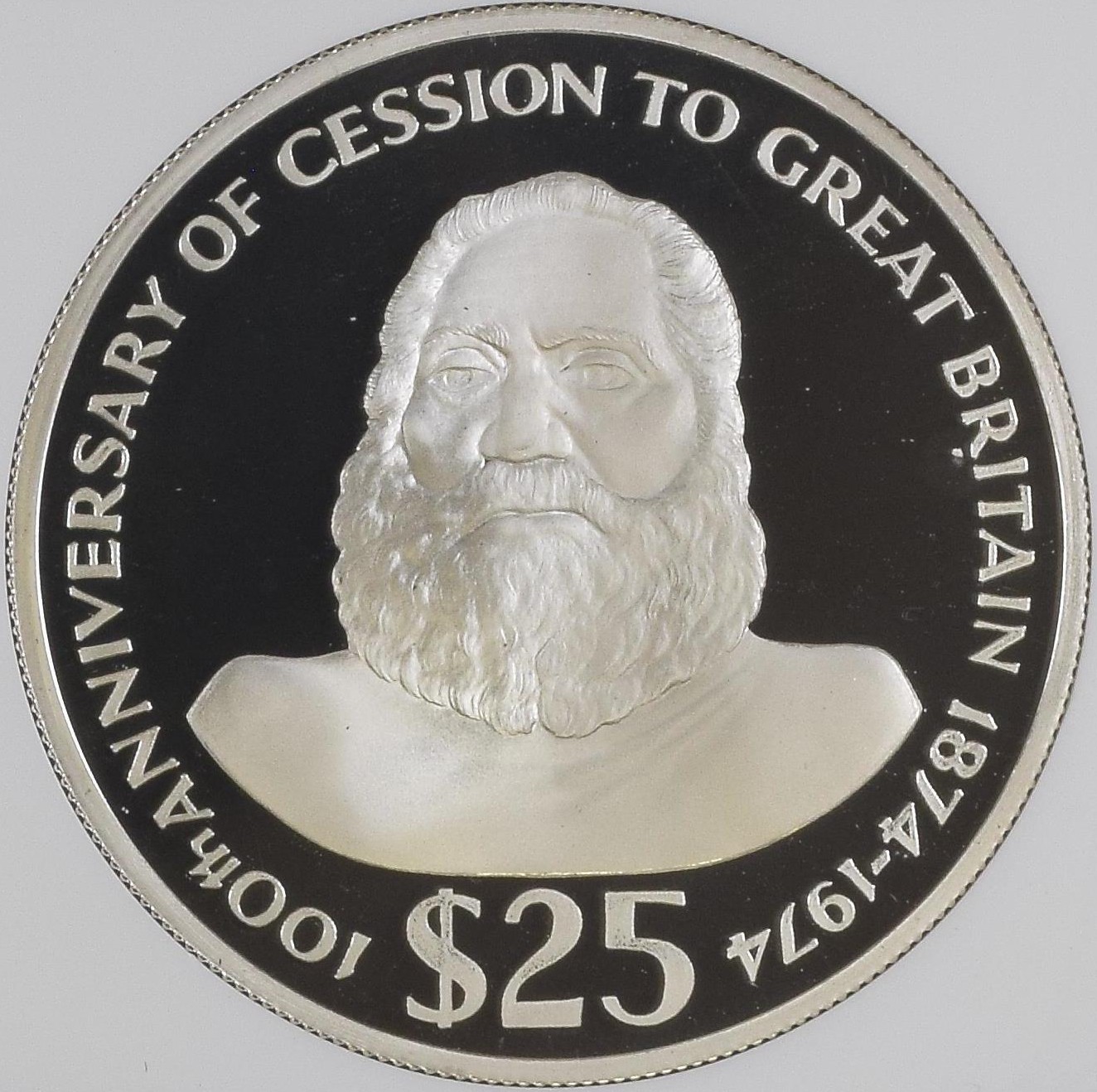 The 1 cent coin was issued from... - The Fijian Numismatist | Facebook