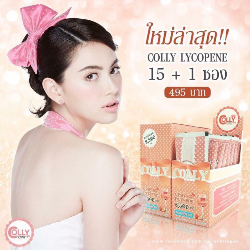 🍅Colly Lycopene🍅... - Colly Pink Collagen 6000 | Facebook