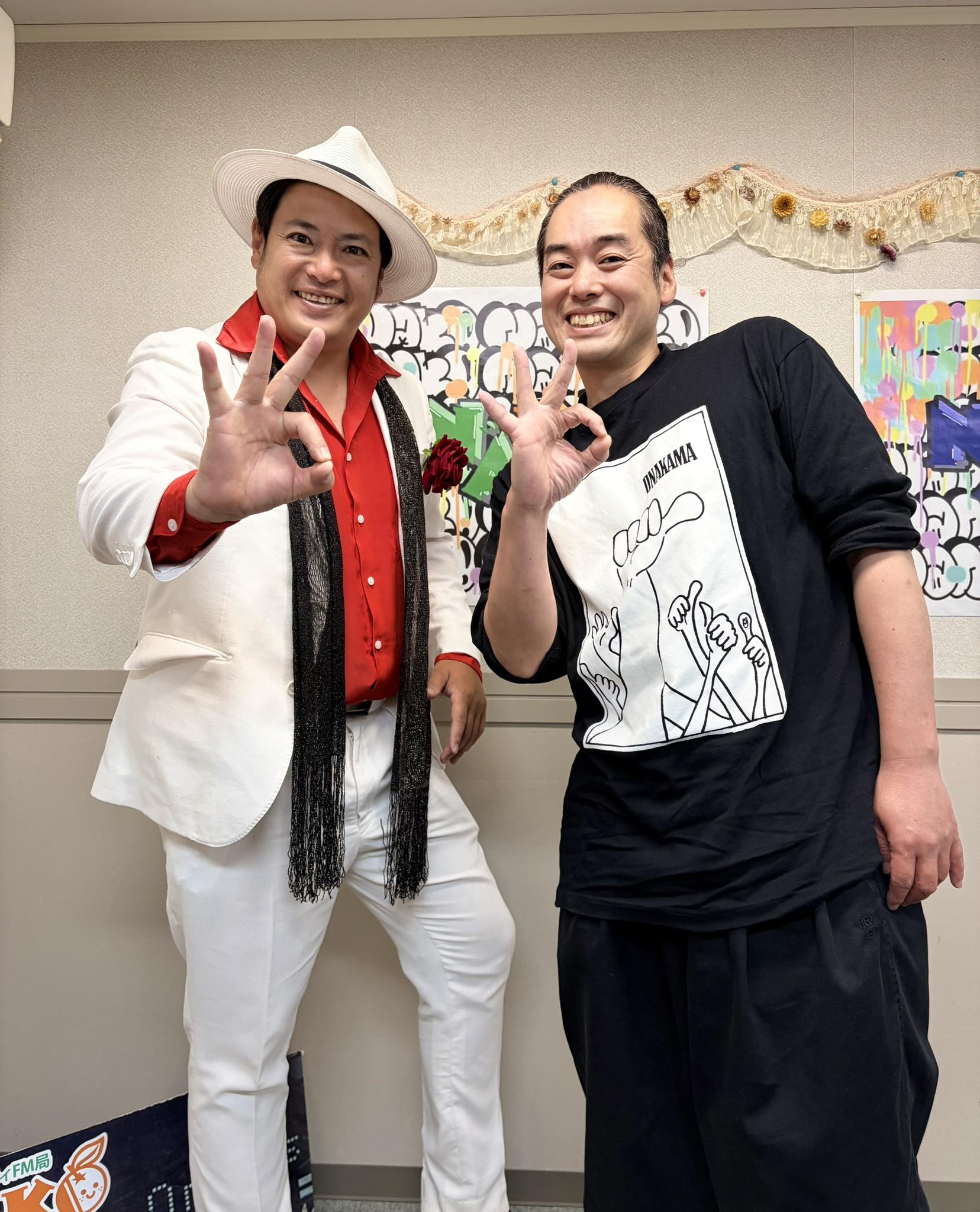 忠佐伯様 リクエスト 2点 まとめ商品 うらうら様 リクエスト 2点 