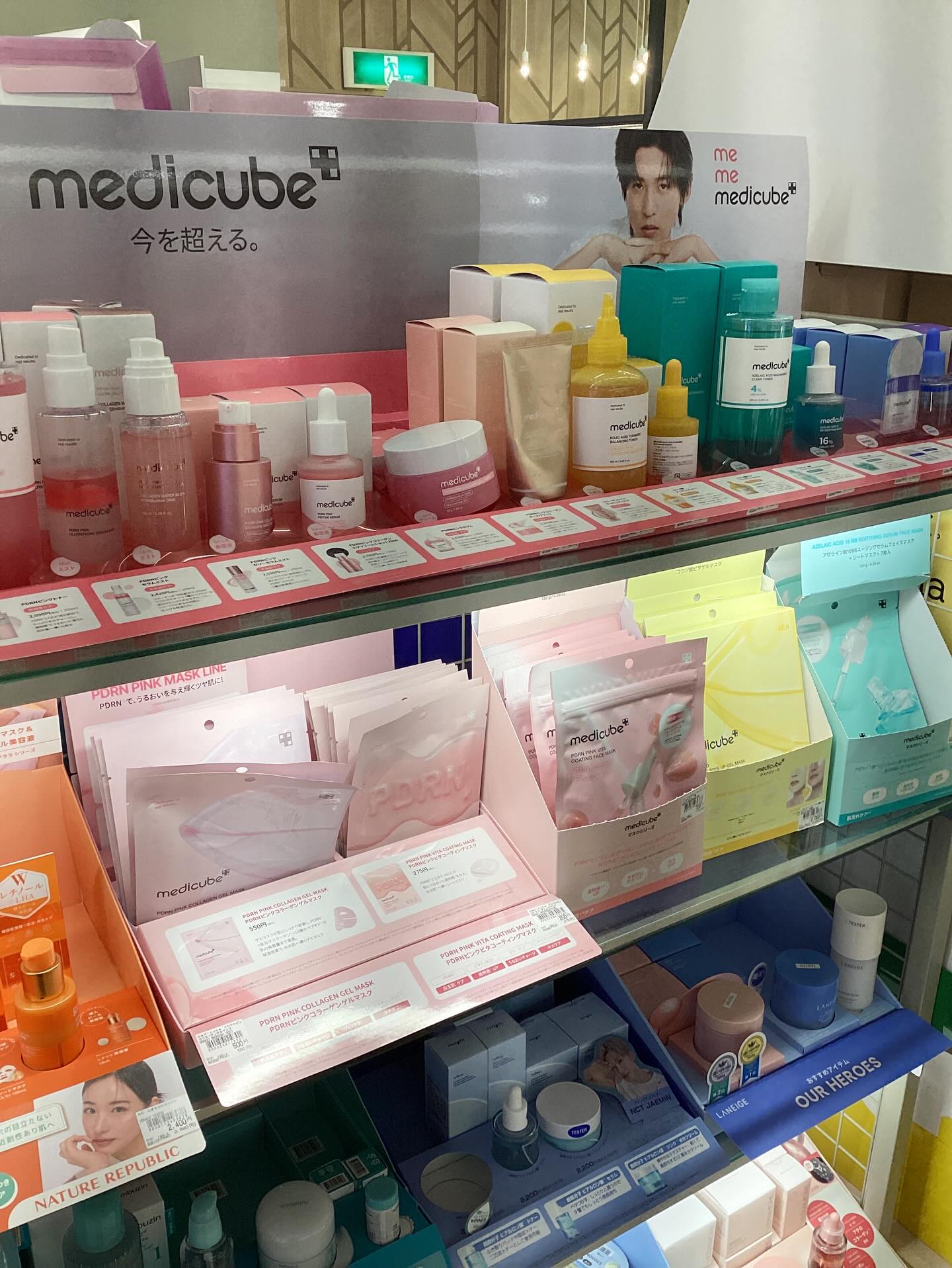 美顔器再入荷！／ medicubeから 「AGE-RブースタープロX2」が2色入荷
