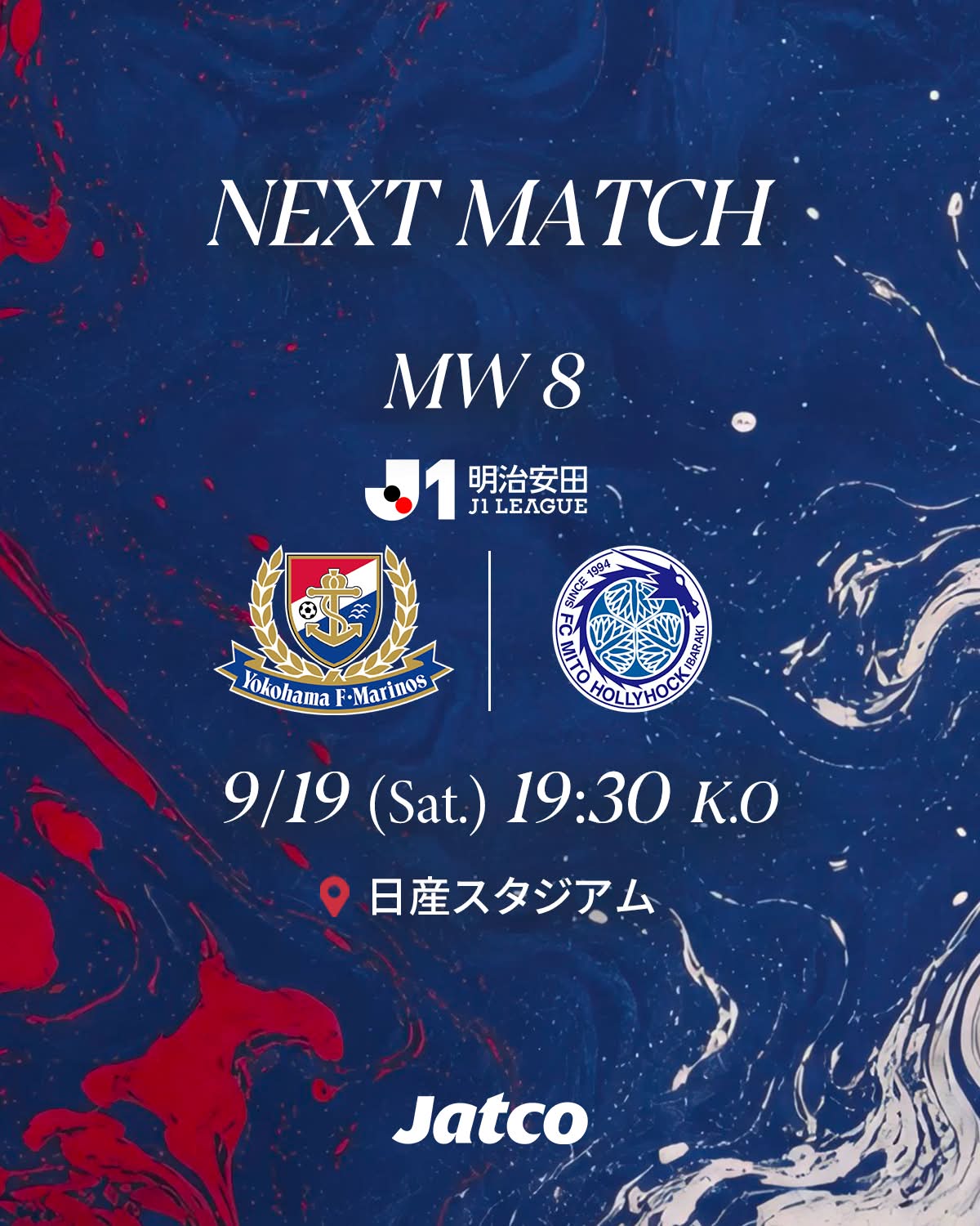 Yokohama F.Marinos Home uniform 2018～ 【#8／MF】中町公祐（Kosuke