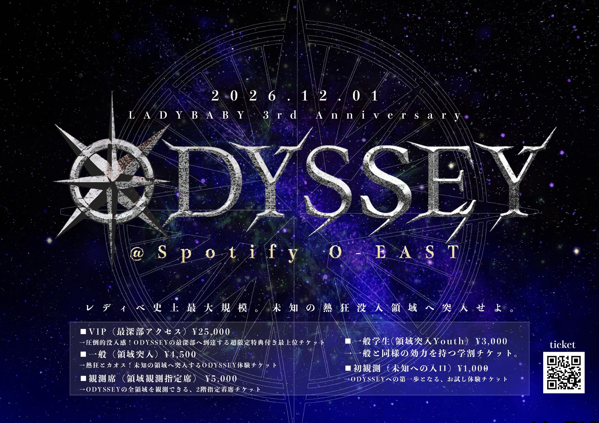 2026.12.1 3rd Anniversary LADYBABY ONE MAN LIVE 