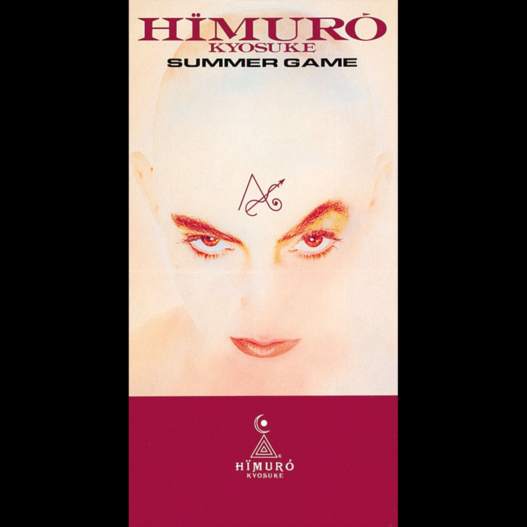 HIMURO.COM - 「LAST GIGS OVERRIDE」開催記念🎉 氷室京介オリジナル