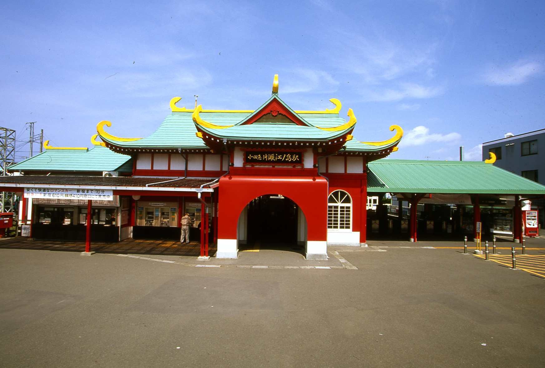 小田急線の町田駅改称から50年🎉 元々は「新原町田」という駅名で1976