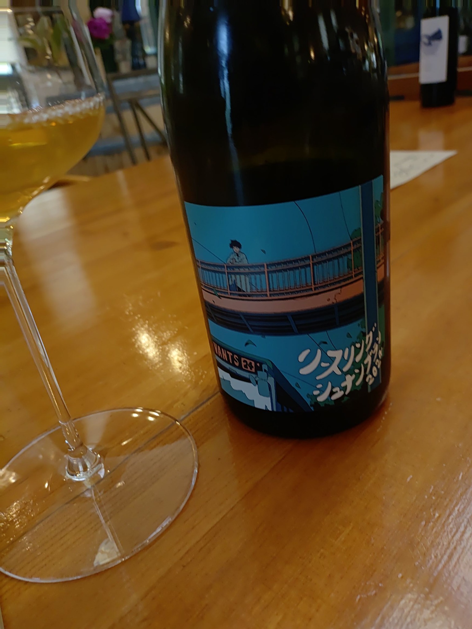 いにしぇの里葡萄酒 | Shiojiri-shi Nagano