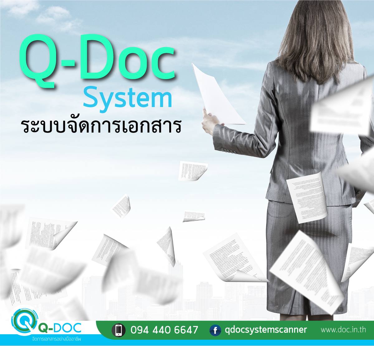 Q-Doc System... - K&O Systems and Consulting Co.,Ltd.