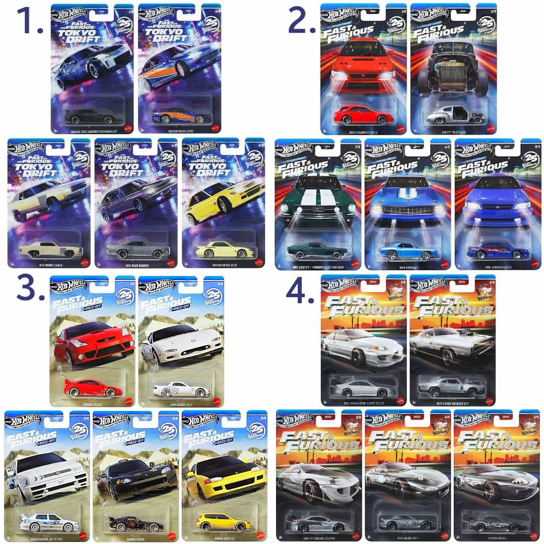 2026 Streets of Japan Hot Wheels box set available now