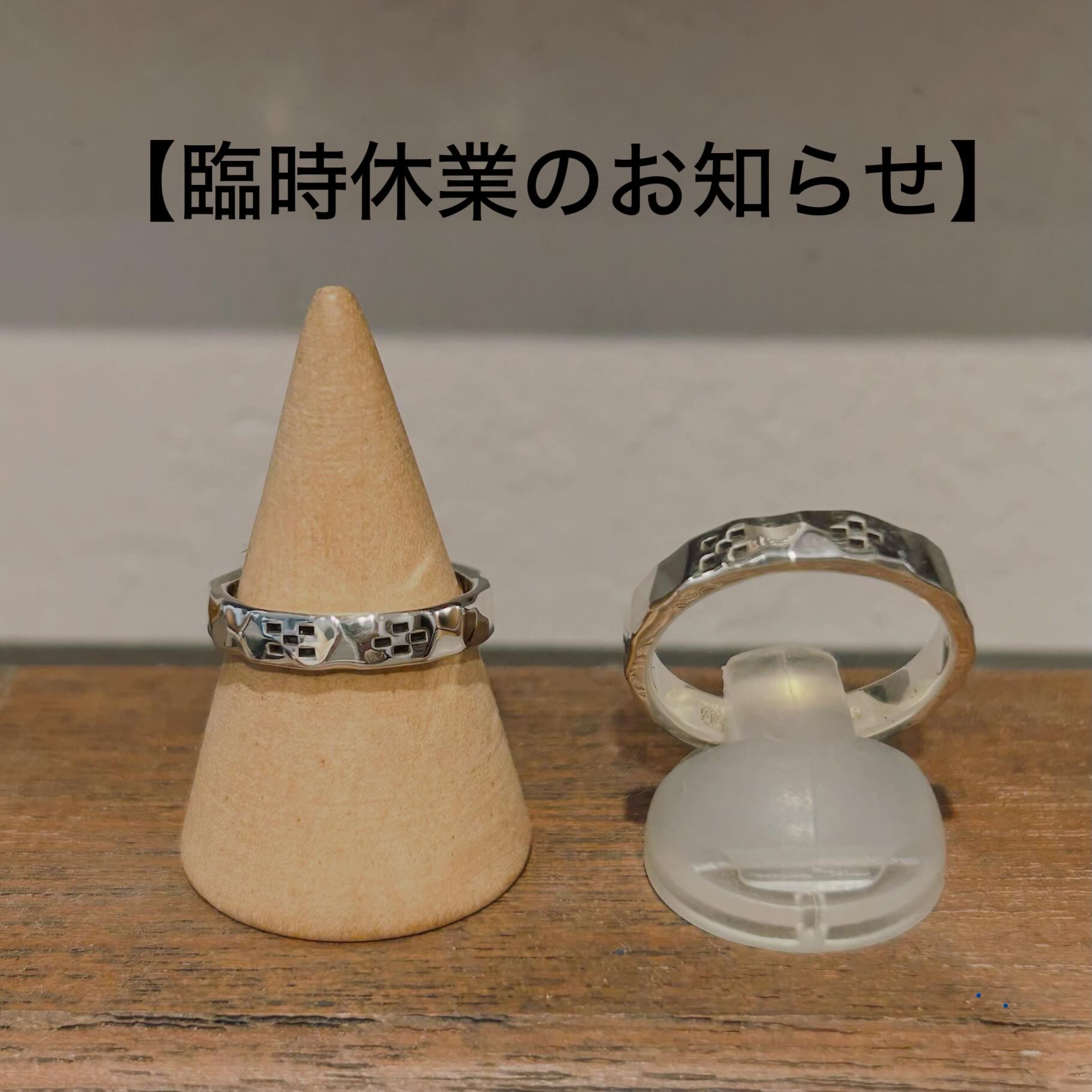 沖縄手作銀細工「琉」 | Naha-shi Okinawa
