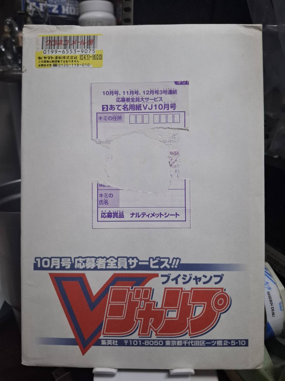 絕版卡片】本店珍藏庫存(全新未拆新品) ナルトカードゲーム