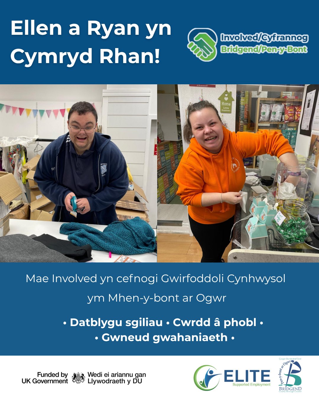 ELITE - 🌟 Ellen a Ryan yn Cymryd Rhan! 🌟 Mae Ellen a Ryan wedi dechrau ...