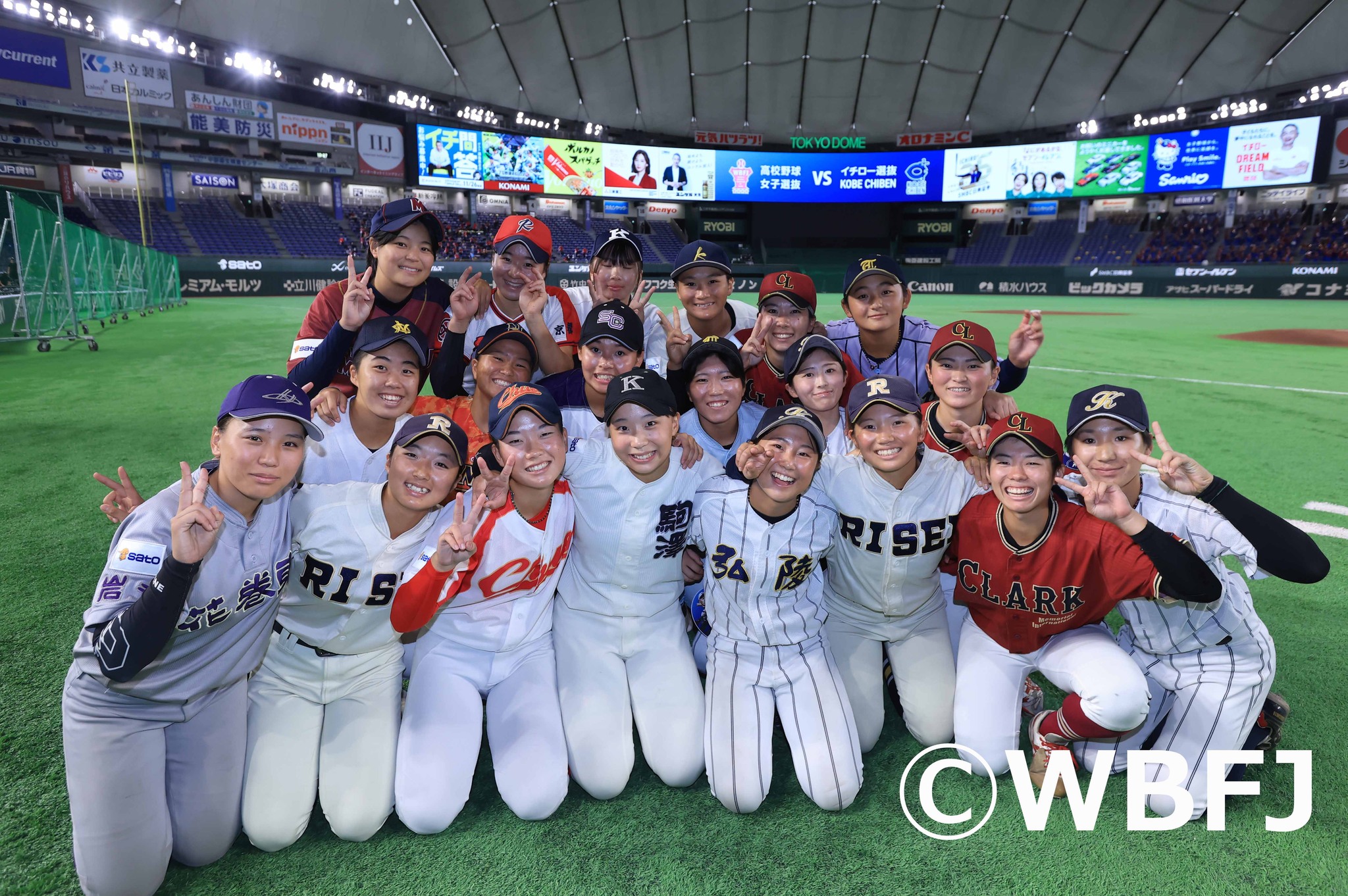 高校野球女子選抜VSイチロー選抜KOBE CHIBEN】（9月13日） 午後1時