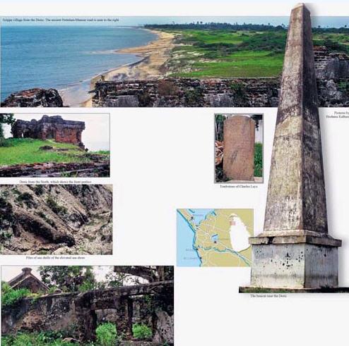 அல்லி ராணி கோட்டை Alli Rani Fort | Mannar