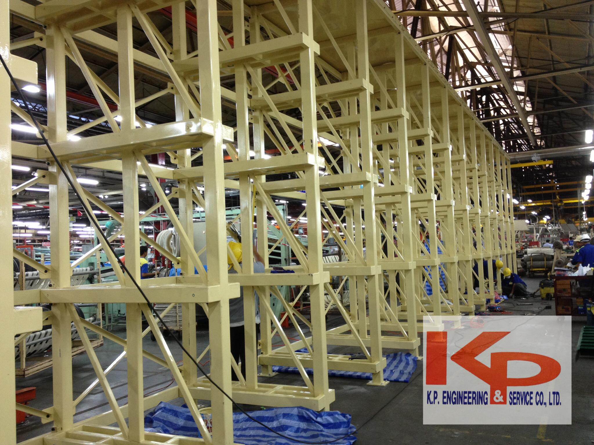 KP_Engineering&service